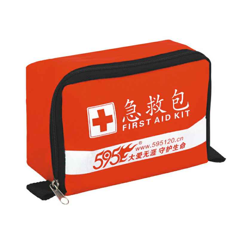 雷竞技官方版网站登录入口-雷竞技(中国)-O-207