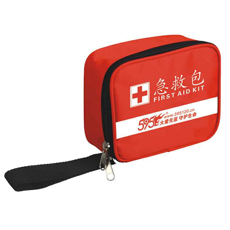 雷竞技官方版网站登录入口-雷竞技(中国)-O-255