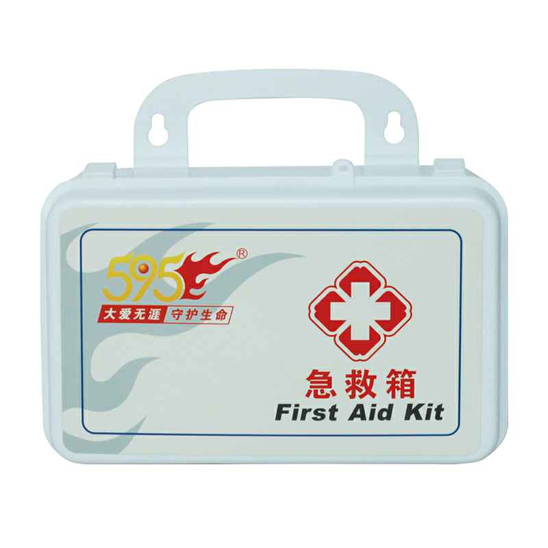 雷竞技官方版网站登录入口-雷竞技(中国)-W-813A